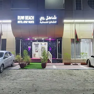 Ruwi - Maha Hospitality Group Hotel