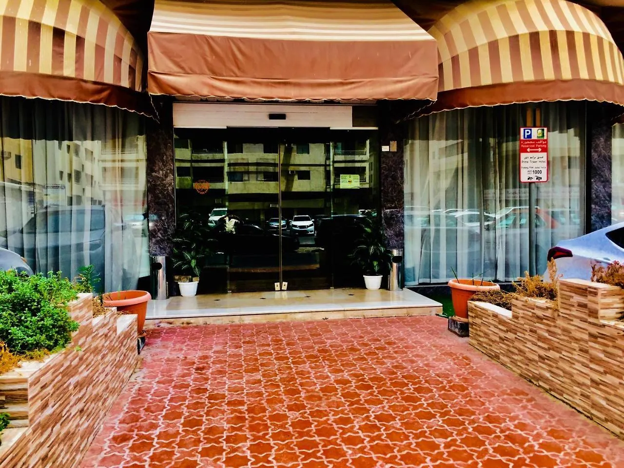 Prime Tower Hotel Şarja Birleşik Arap Emirlikleri